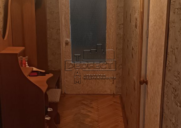 Продажа 2-комнатной квартиры 50 м², Оноре Де Бальзака ул., 54/21