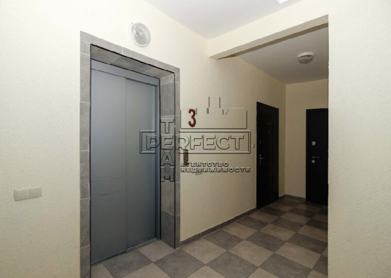 Продажа 2-комнатной квартиры 67 м², Зеленая ул., 12