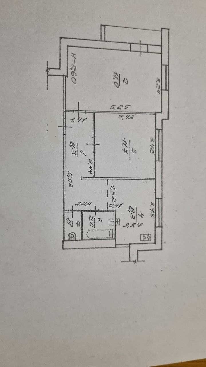 Продажа 2-комнатной квартиры 50 м²