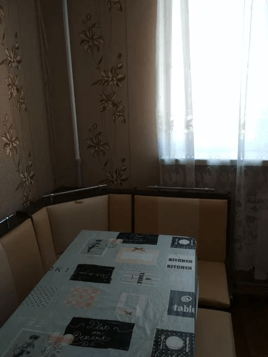 Аренда 2-комнатной квартиры 50 м²