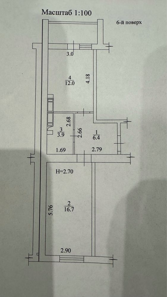 Продажа 1-комнатной квартиры 41 м²