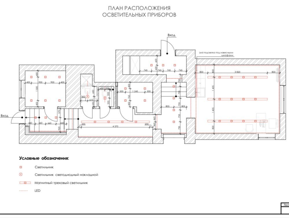 Продаж 3-кімнатної квартири 57 м²