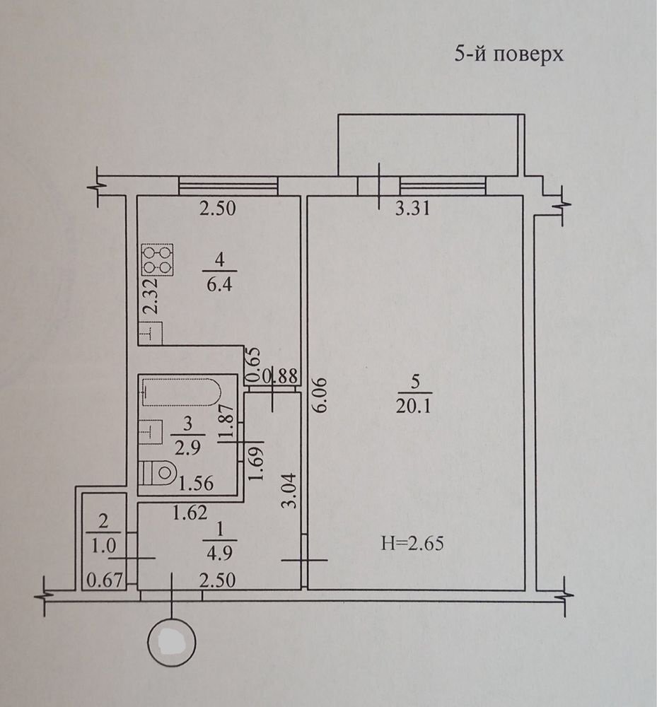 Продажа 1-комнатной квартиры 37 м²