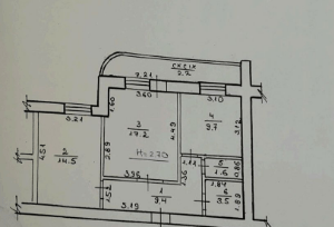 Продажа 2-комнатной квартиры 58 м²