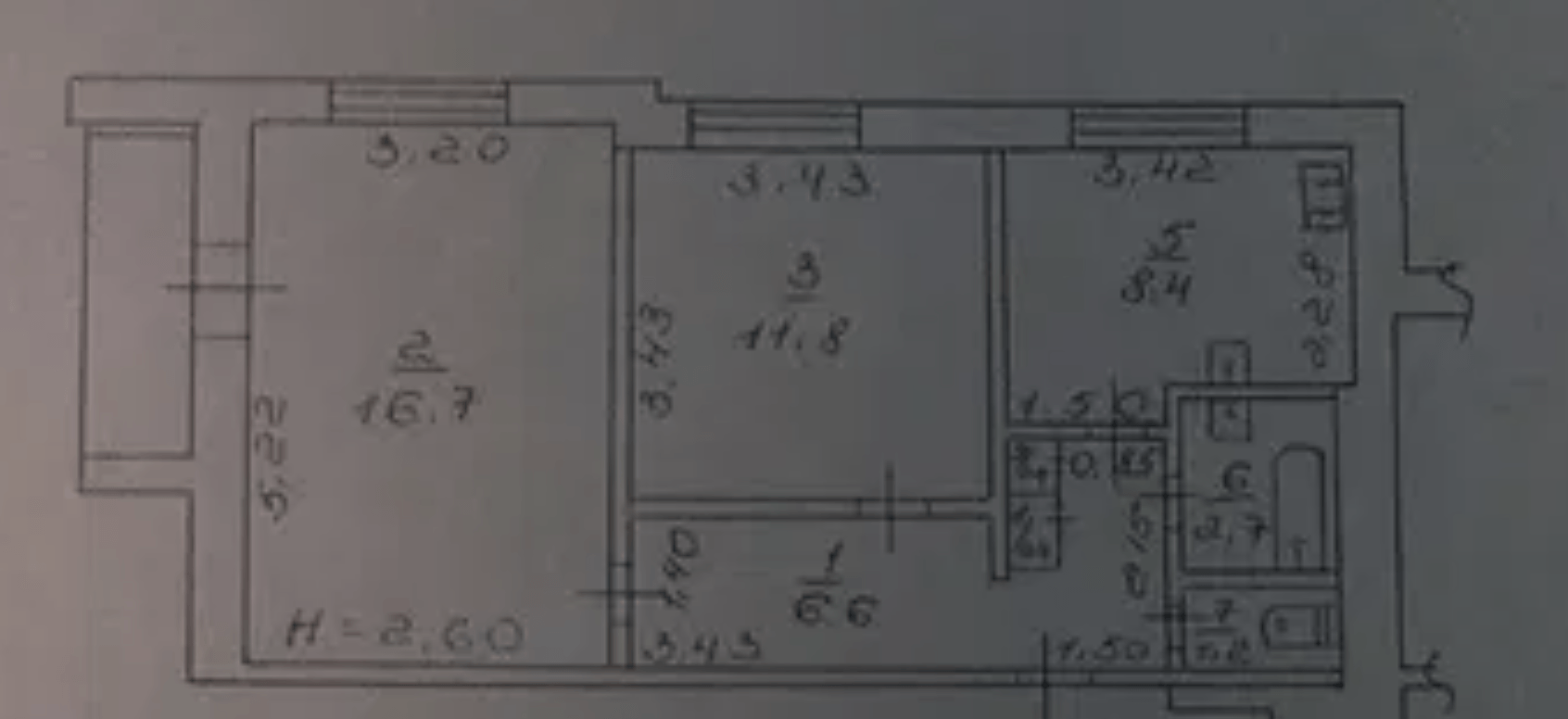 Продаж 2-кімнатної квартири 52 м²