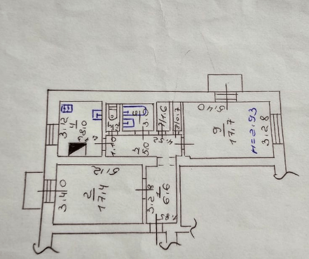 Продаж 2-кімнатної квартири 66 м²