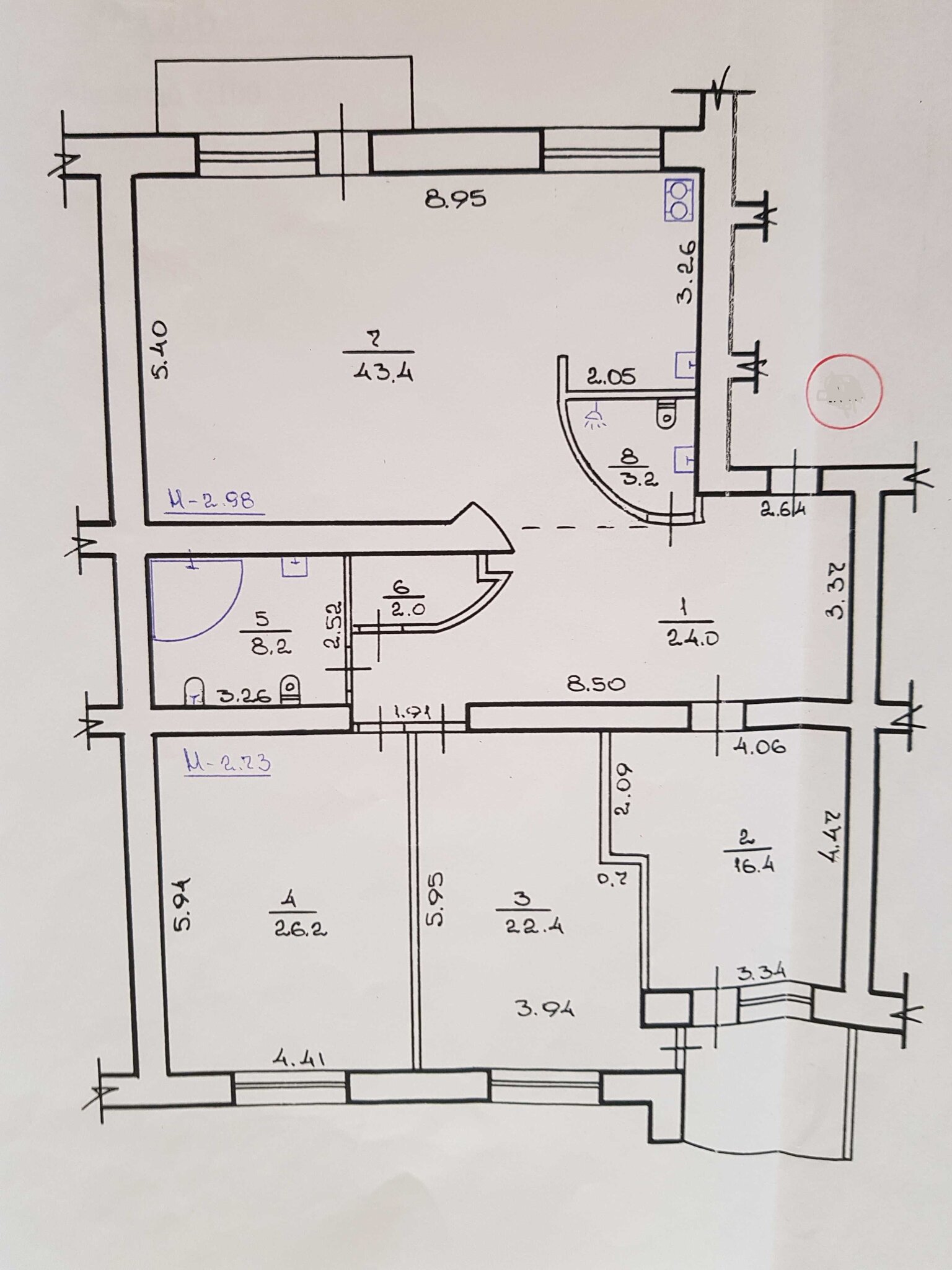 Продажа 3-комнатной квартиры 150 м²