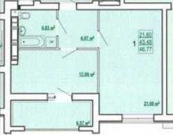 Продаж 1-кімнатної квартири 47 м²