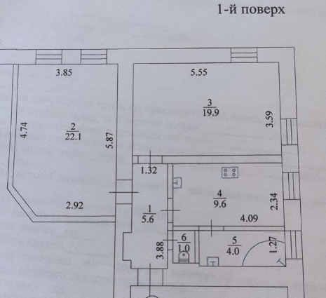 Продажа 2-комнатной квартиры 62 м²