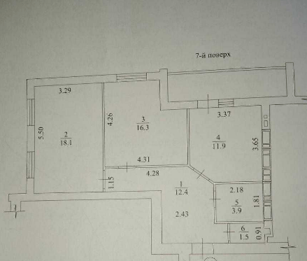 Продаж 2-кімнатної квартири 68 м²