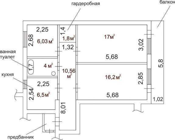 Продажа 3-комнатной квартиры 65 м²