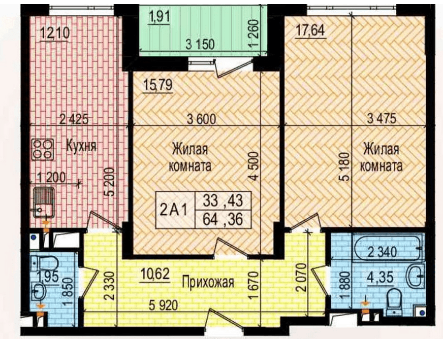 Продажа 2-комнатной квартиры 64.02 м²