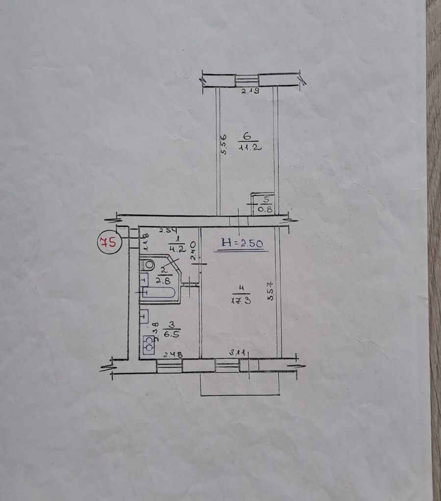 Продаж 2-кімнатної квартири 44 м²