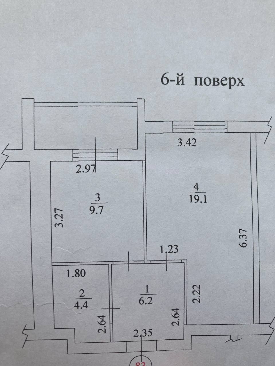 Продаж 1-кімнатної квартири 42 м²