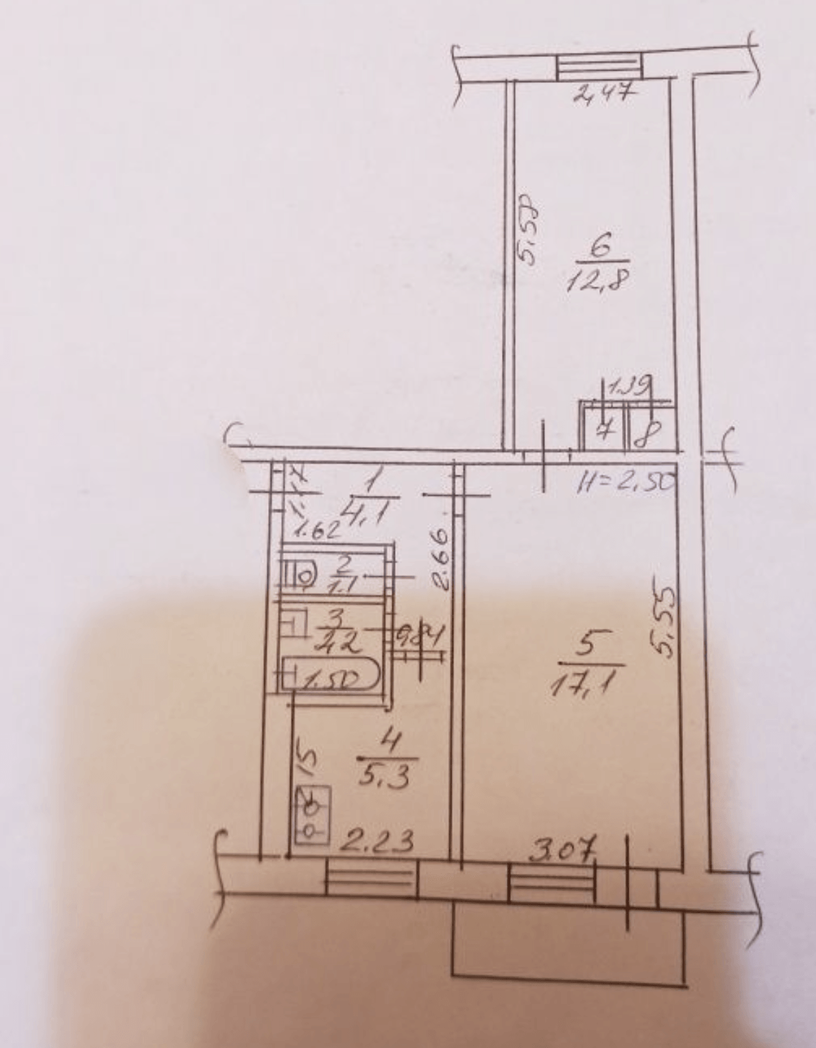 Продажа 2-комнатной квартиры 44 м²