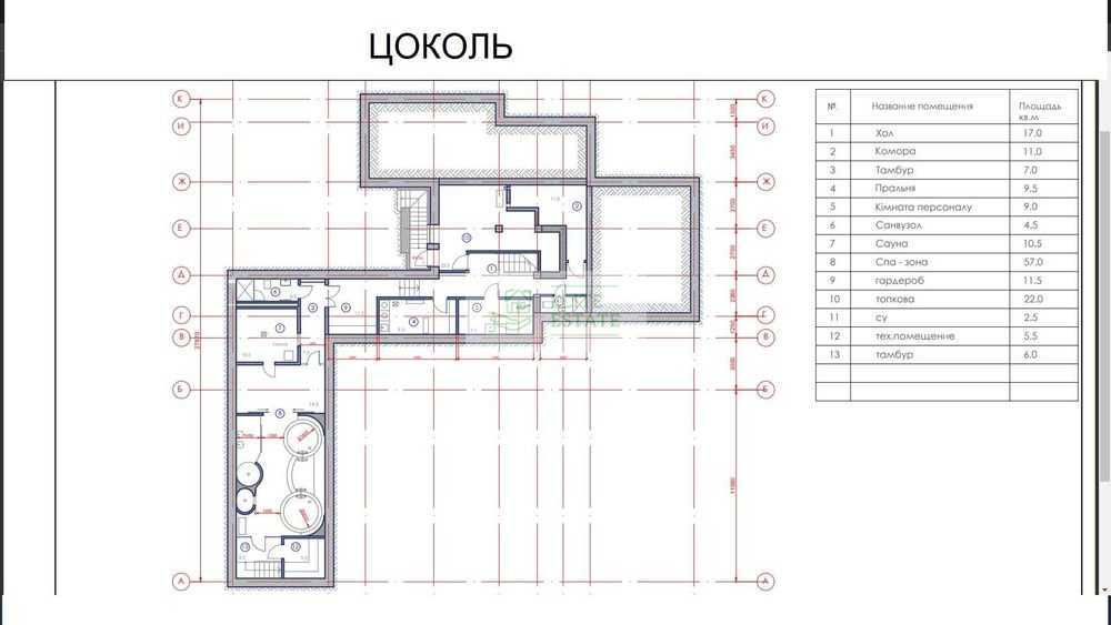 Продаж котеджу 560 м², Федора Максименко вул., 44