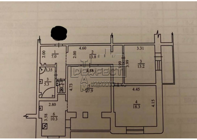 Продажа 3-комнатной квартиры 98 м², Богатырская ул., 6/1