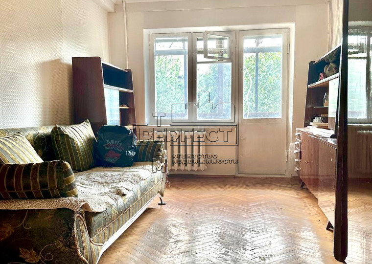 Продажа 2-комнатной квартиры 44 м², Перова бул., 9Б