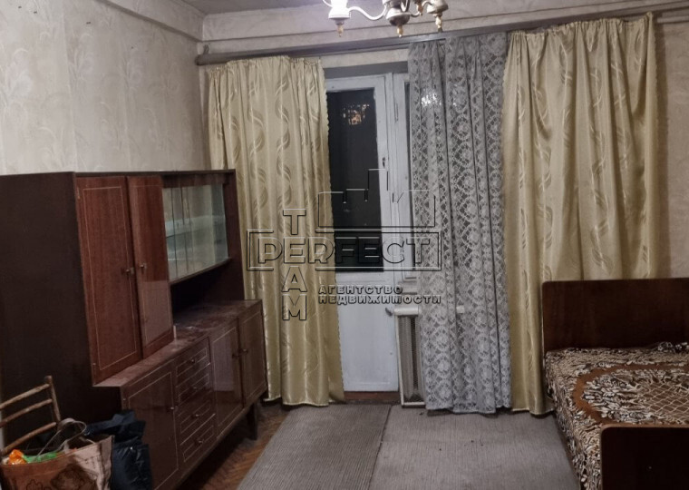 Продажа 2-комнатной квартиры 46 м², Сулеймана Стальского ул., 16