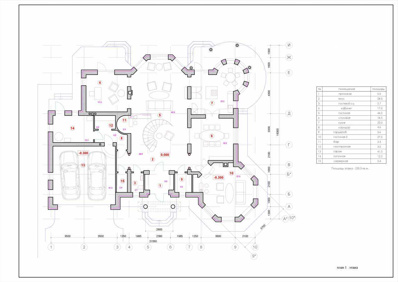 Продаж котеджу 398 м², Центральная, 16