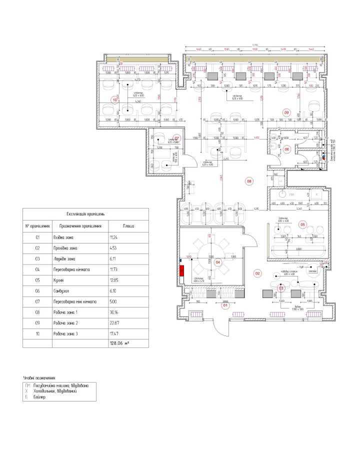 Аренда офиса 135 м², Маршала Тимошенко ул., 21/2