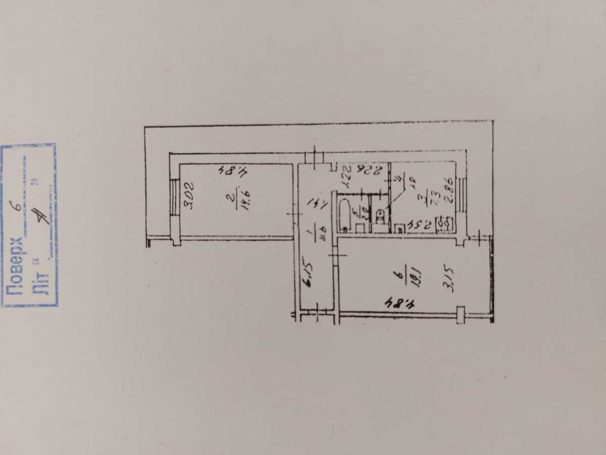 Продажа 2-комнатной квартиры 60 м², Петропавловская ул., 6