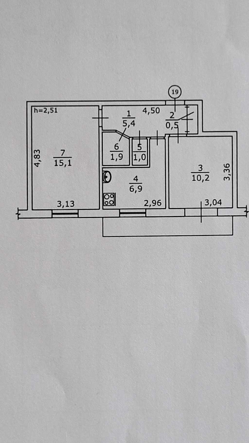 Продажа 2-комнатной квартиры 44 м², Ивана Миколайчука ул., 19А