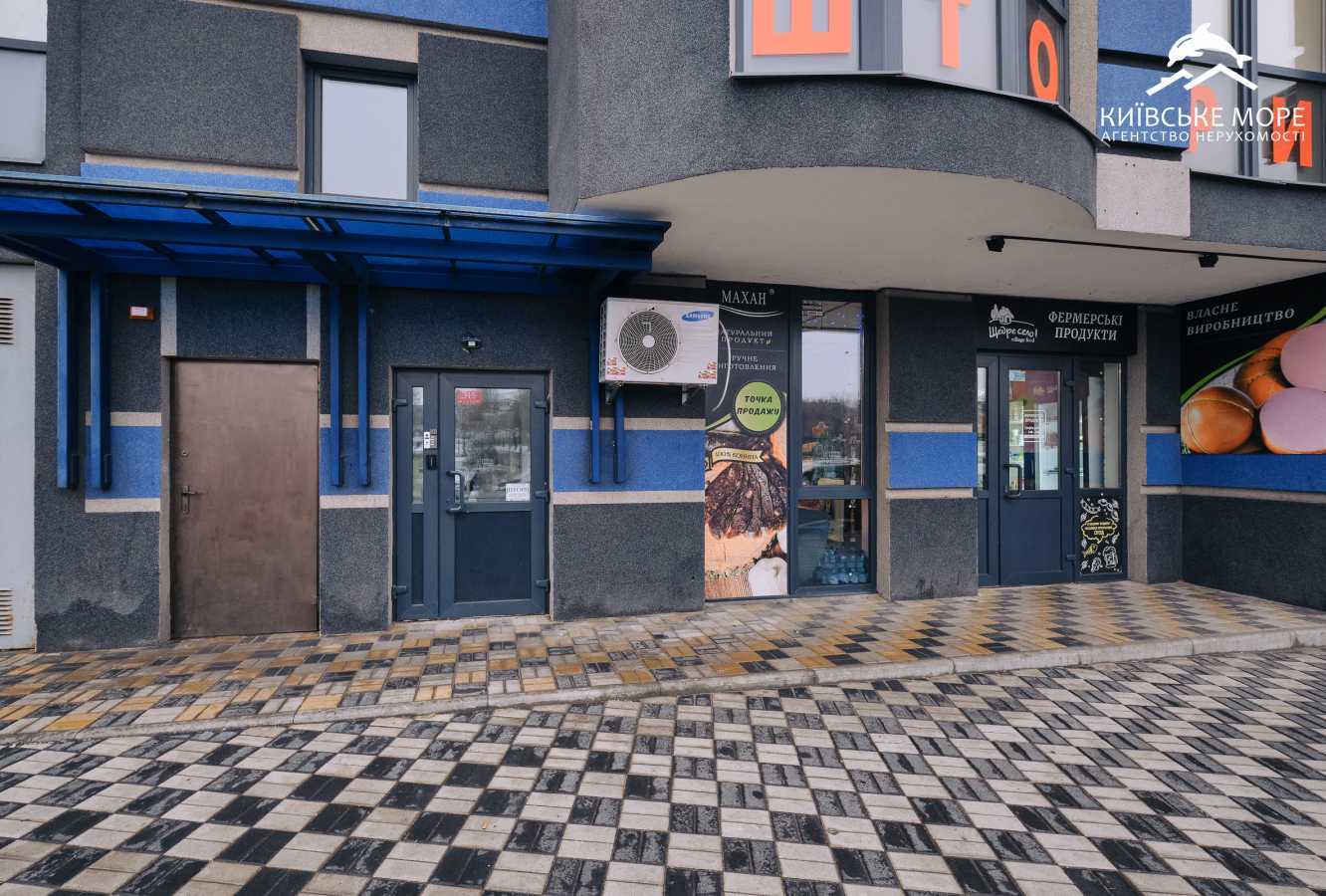 Аренда офиса 93 м², Соборности просп., 30А