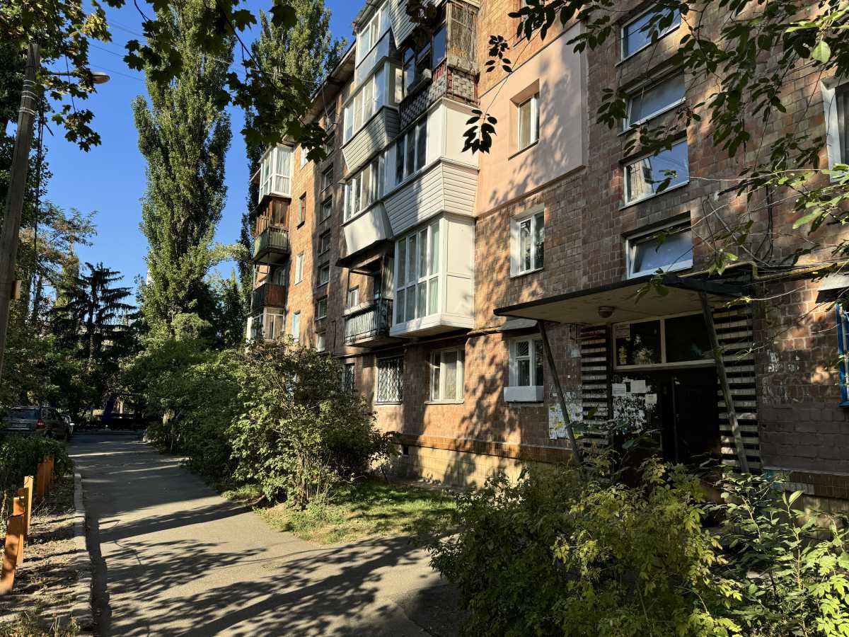 Продажа 2-комнатной квартиры 46.5 м², Академика Вернадского бул., 75