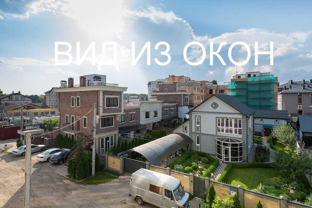 Продажа 1-комнатной квартиры 37 м², Ивана Билыка ул., 11