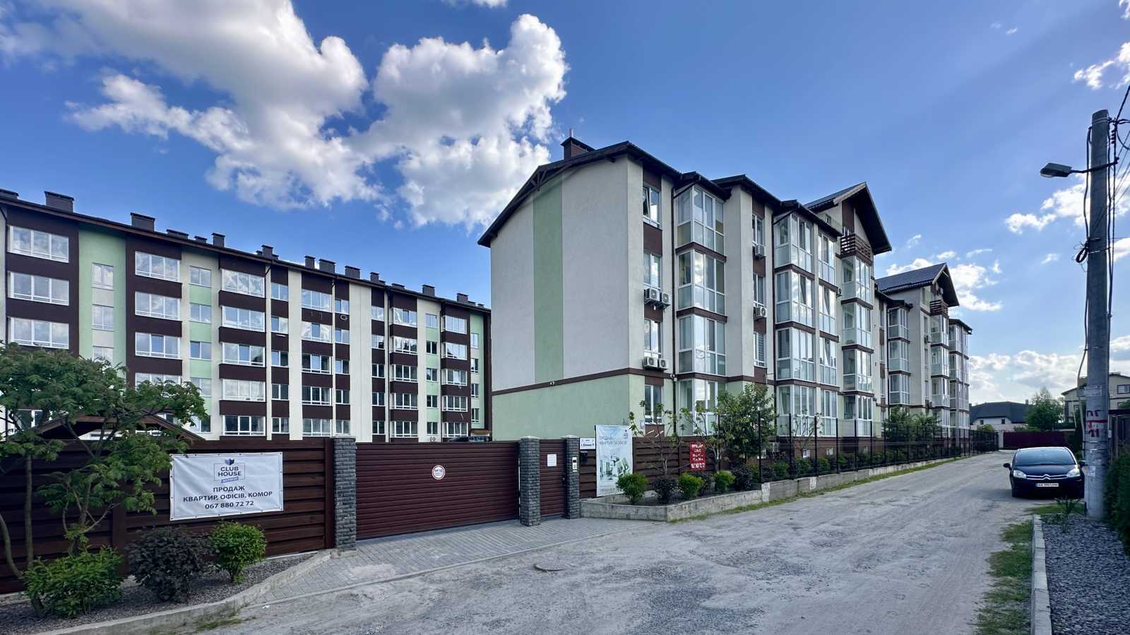 Продаж 1-кімнатної квартири 37 м², Івана Білика вул., 11