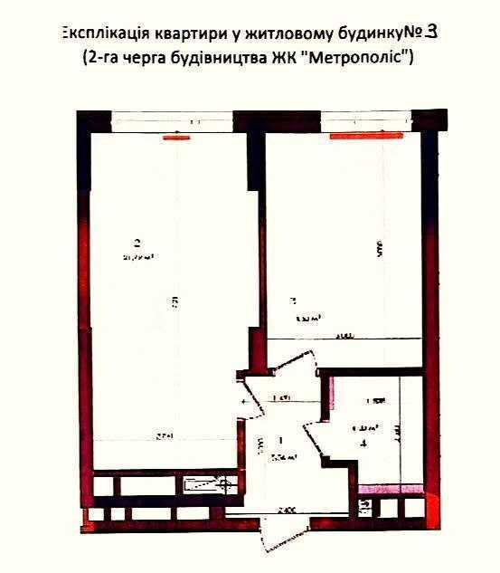 Продаж 1-кімнатної квартири 48.25 м², Академіка Заболотного вул., 5/1