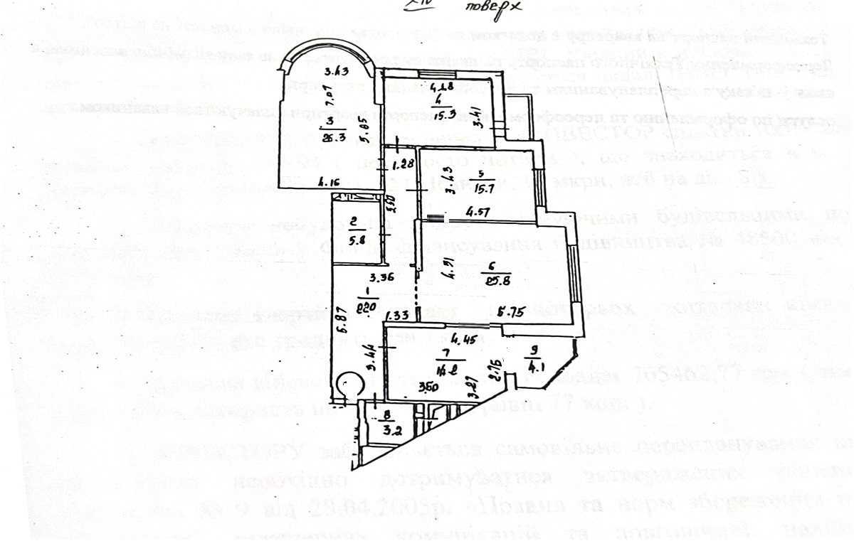 Продаж 4-кімнатної квартири 133 м², Срібнокільська вул., 22