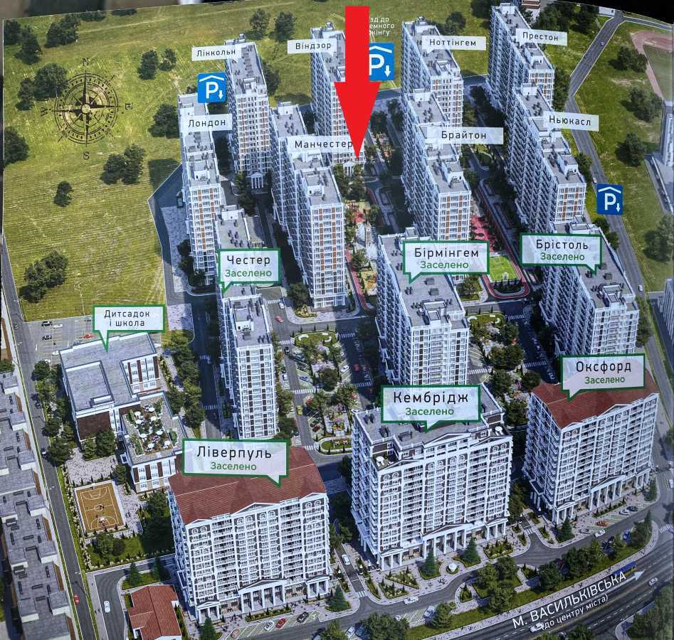 Продажа 1-комнатной квартиры 41.11 м², Михаила Максимовича ул., 26