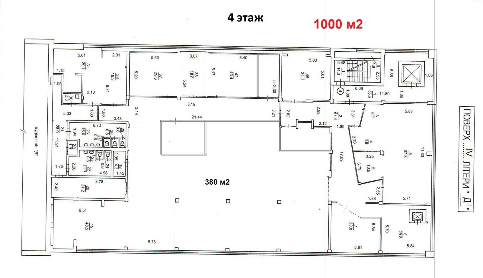 Аренда офиса 350 м², Кирилловская ул.