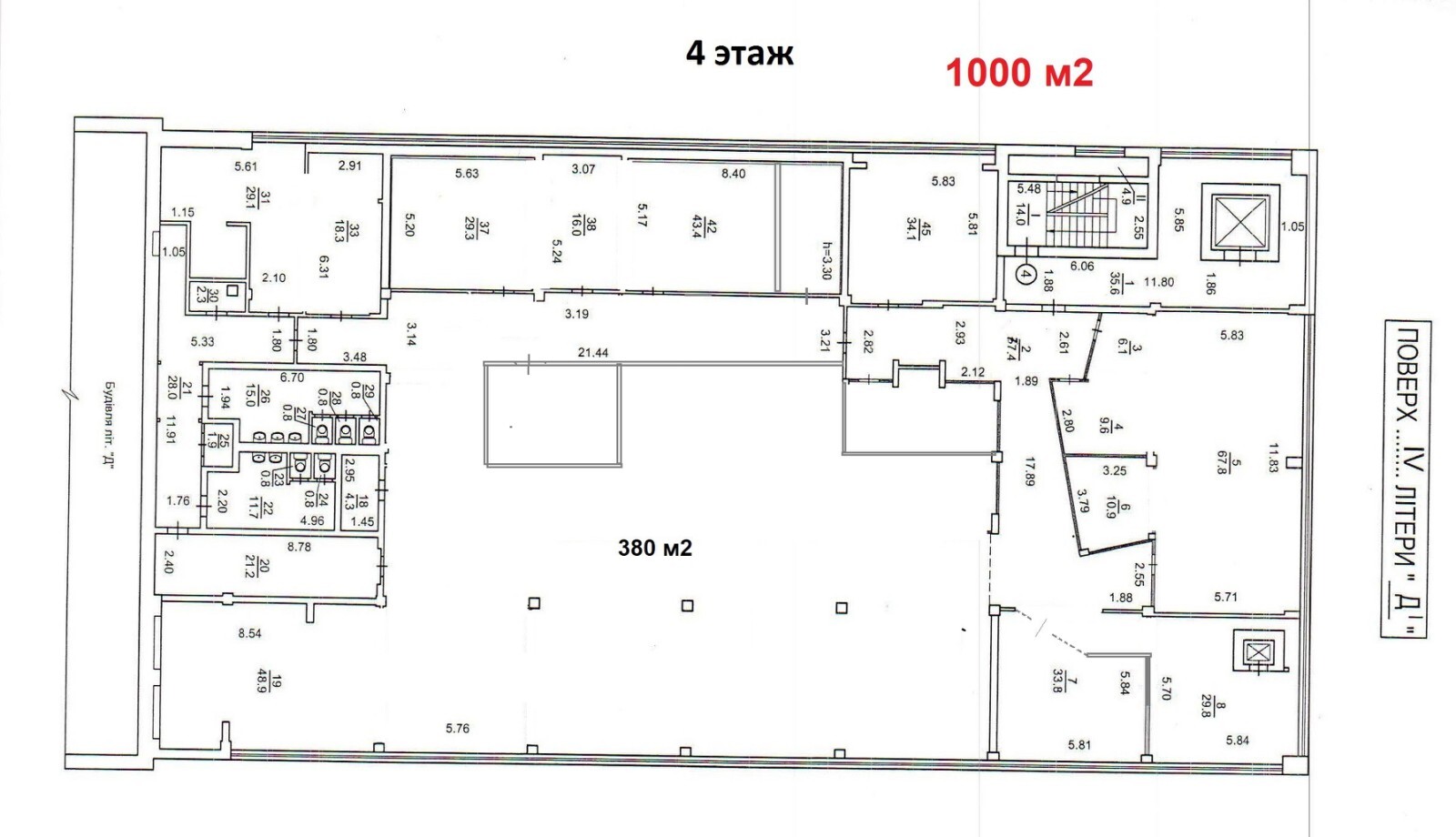 Аренда офиса 1000 м², Кирилловская ул.