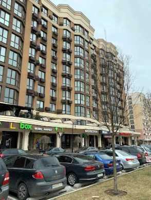 Продаж 2-кімнатної квартири 54 м², Миру вул., 10