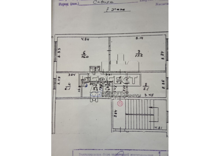 Продаж 3-кімнатної квартири 60 м², Набережна вул., 11