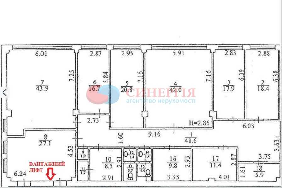 Оренда офісу 273 м², Митрополита Василя Липковського вул., Липківського