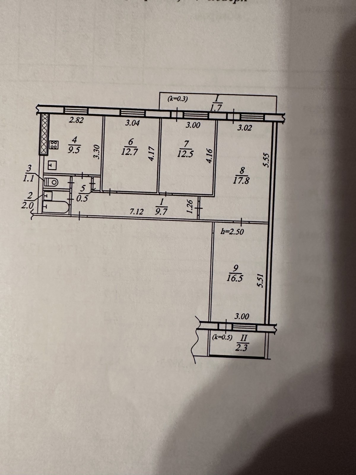 Продажа 4-комнатной квартиры 86 м², Парусный пер.