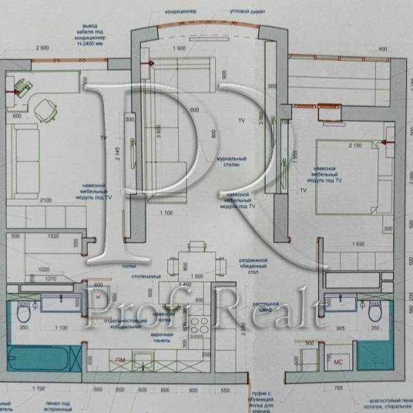 Продажа 3-комнатной квартиры 78 м², Михаила Максимовича ул., 3Г