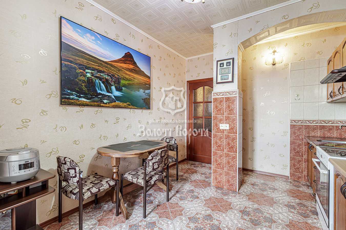 Продаж 1-кімнатної квартири 48.4 м², Михайла Донця вул., Котельникова, 17