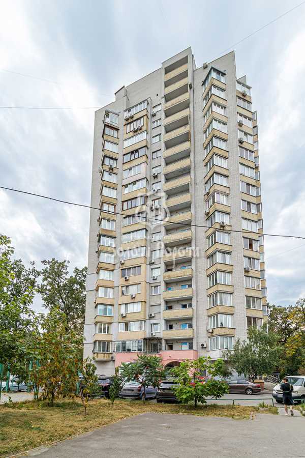 Продаж 1-кімнатної квартири 48.4 м², Михайла Донця вул., Котельникова, 17