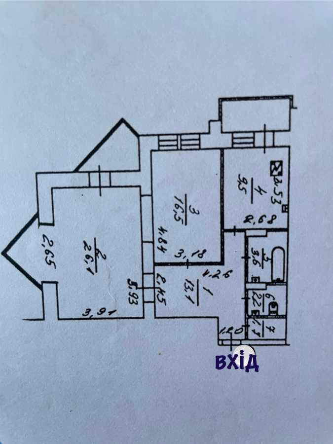 Продаж 2-кімнатної квартири 75 м², Урлівська вул., 8А