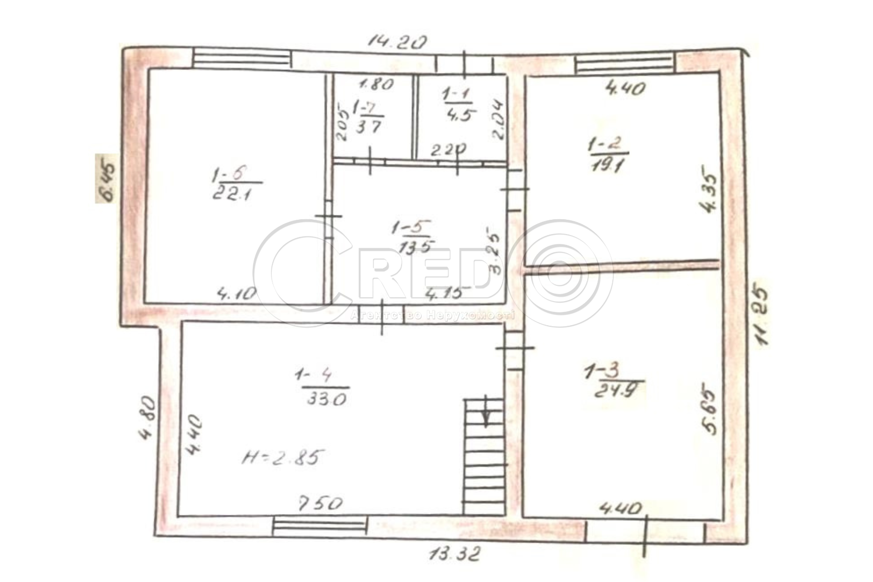 Продаж будинку 185 м², Молодежная