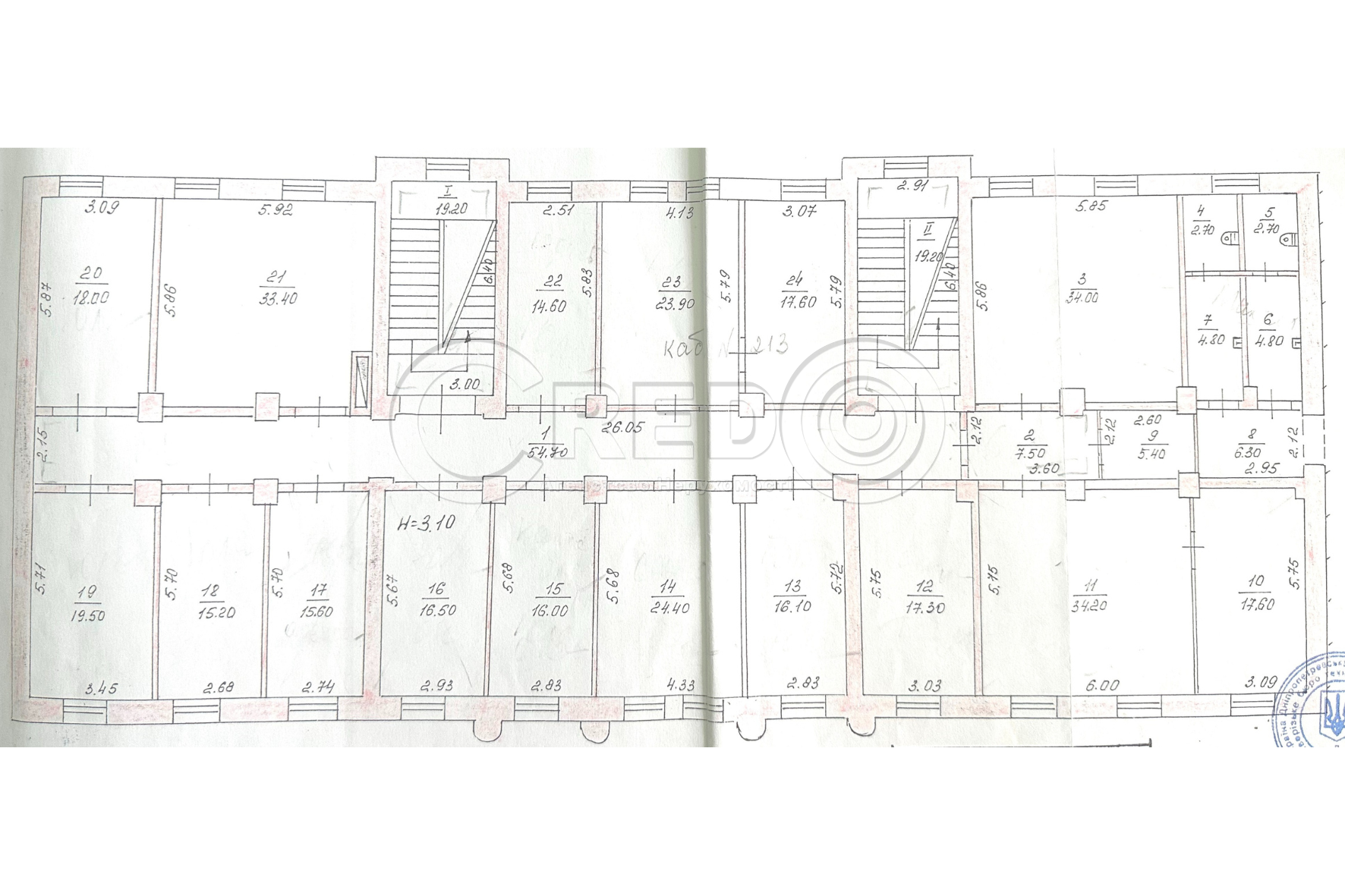 Аренда офиса 35 м², Церковная ул.