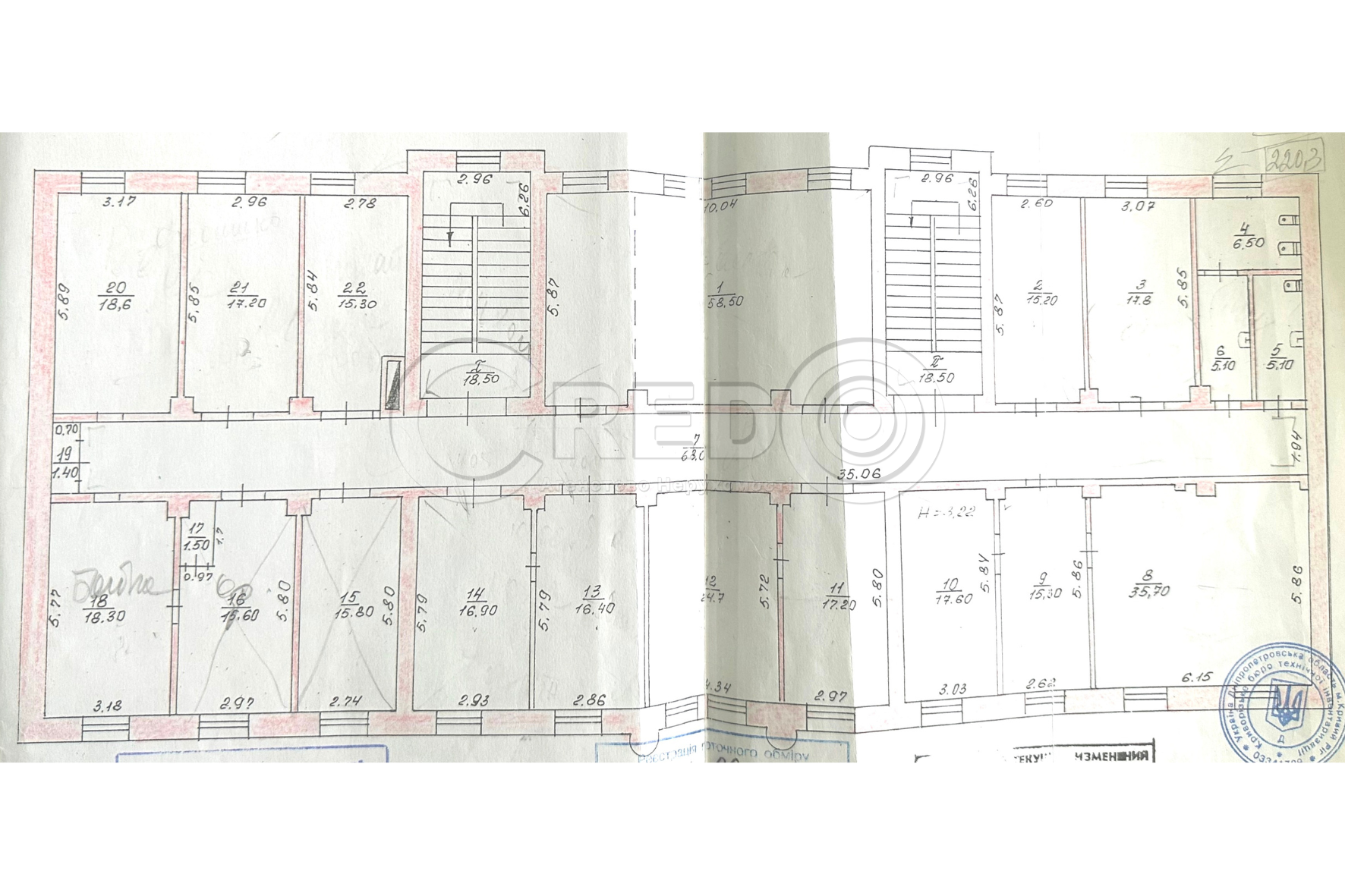 Аренда офиса 35 м², Церковная ул.