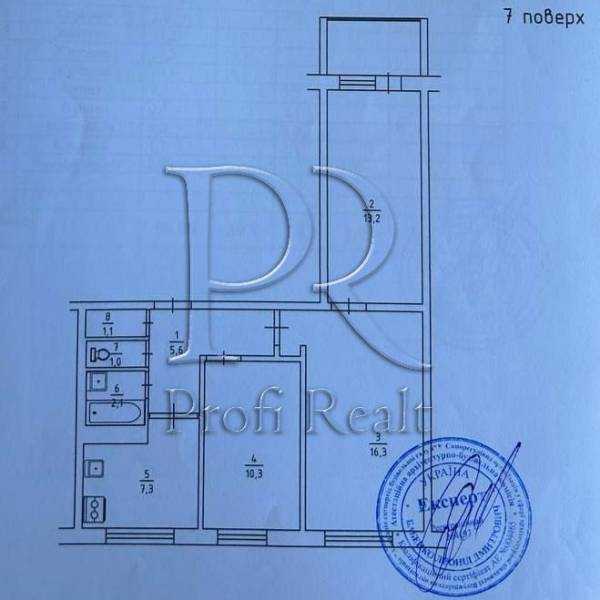 Продажа 3-комнатной квартиры 60 м², Кубанской Украины ул., 51