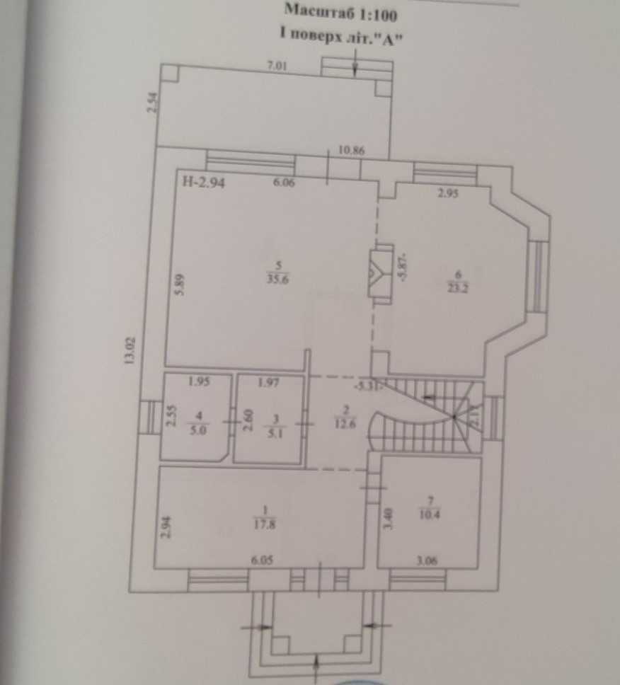 Продаж будинку 217 м², Зарічна