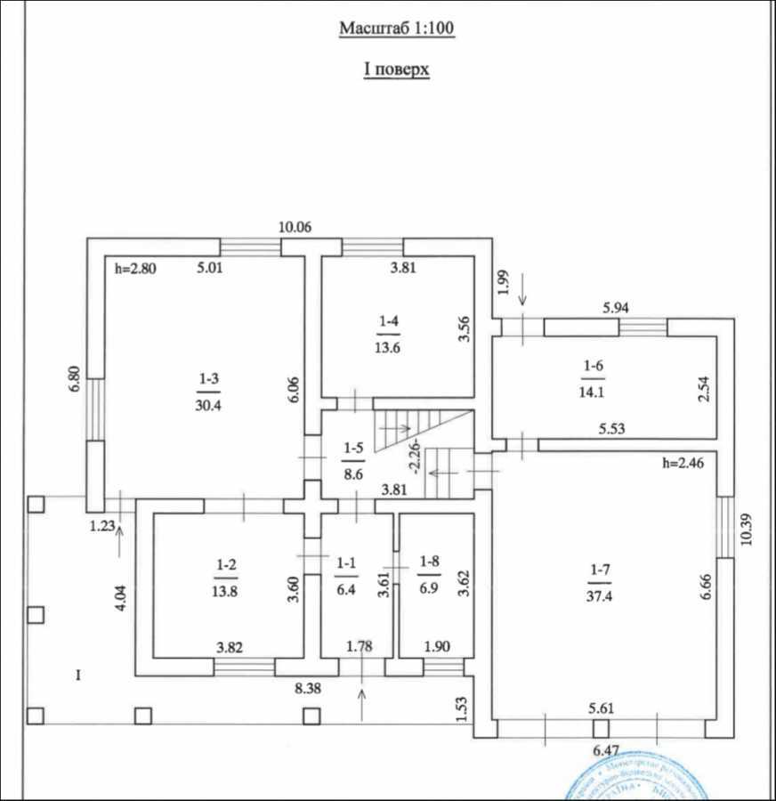 Продаж будинку 264 м², Леніна вул.